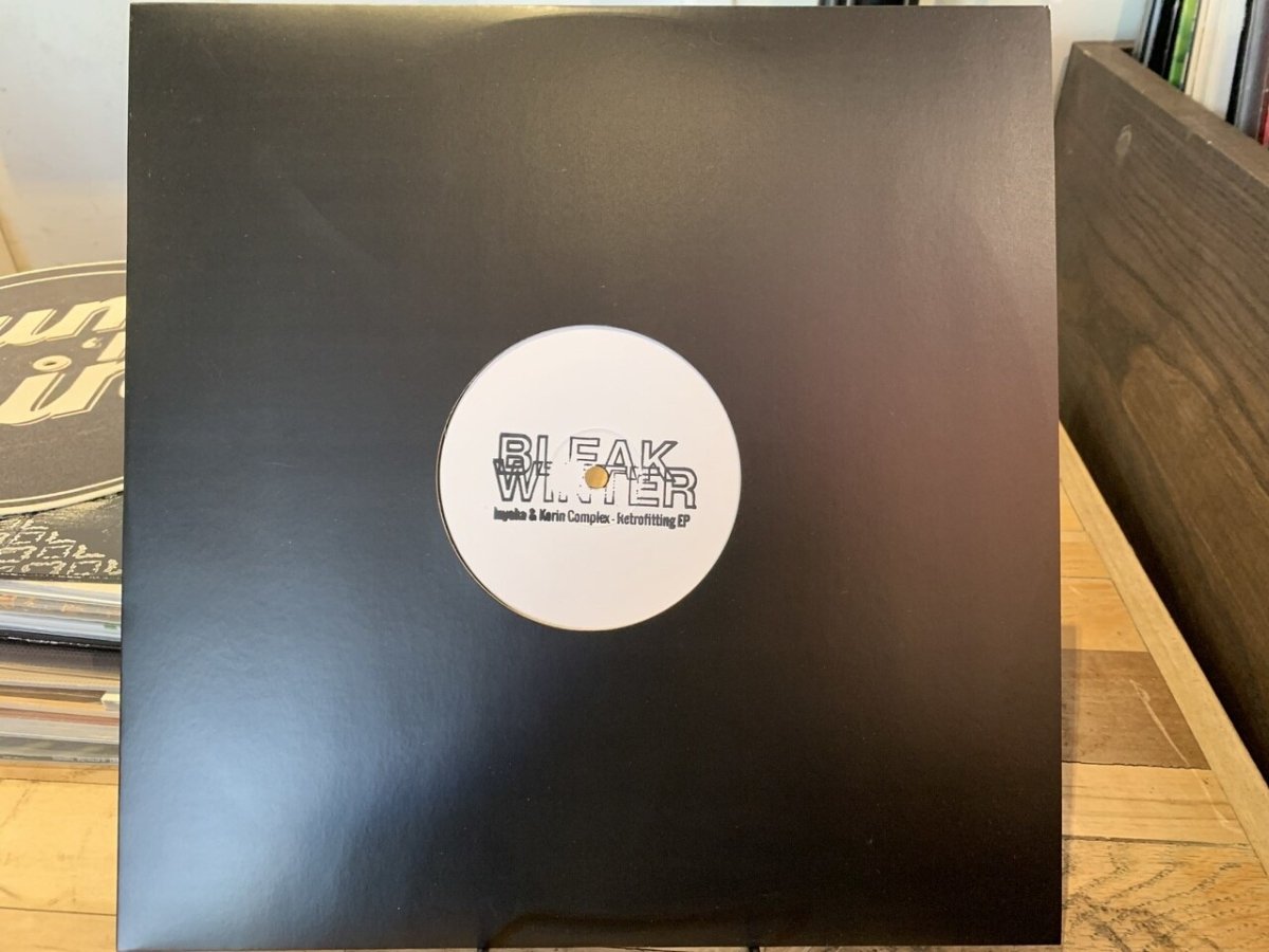 BW 003 - Bump 'n Grind