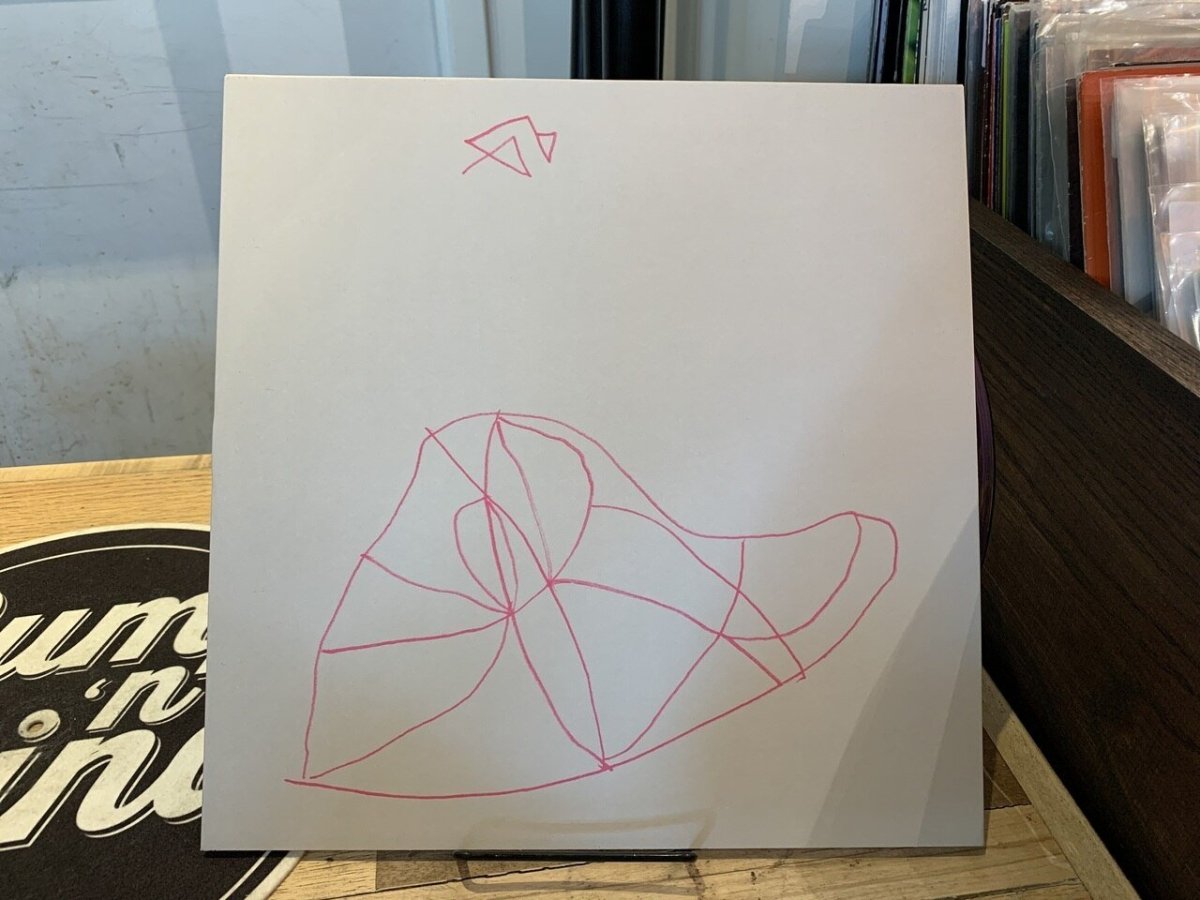 CVE002 - Bump 'n Grind