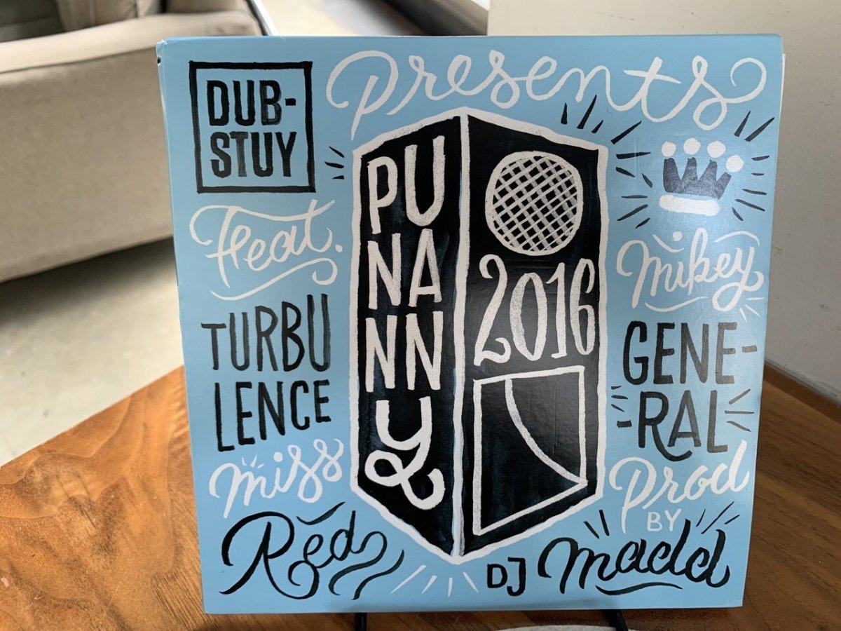 DS-RS001 - Bump 'n Grind