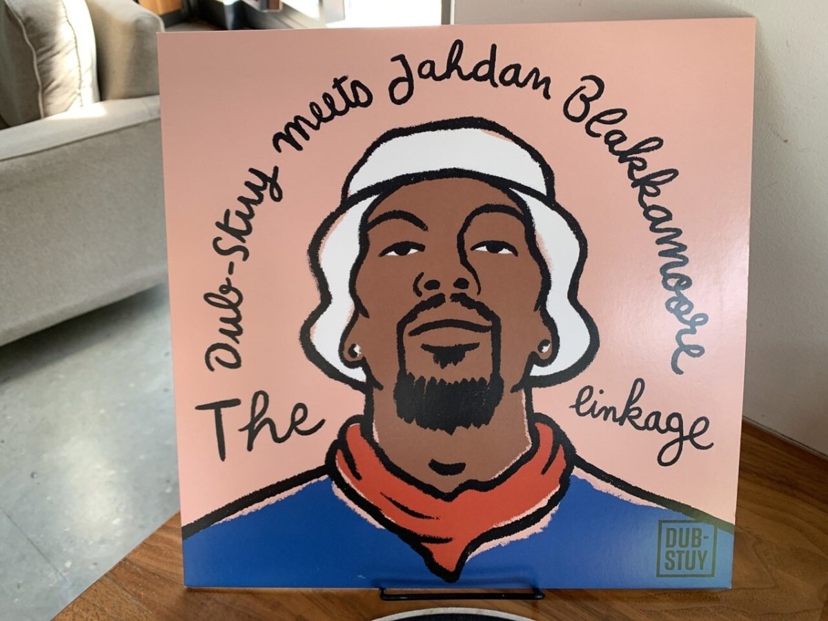 DSEP 005 - Bump 'n Grind