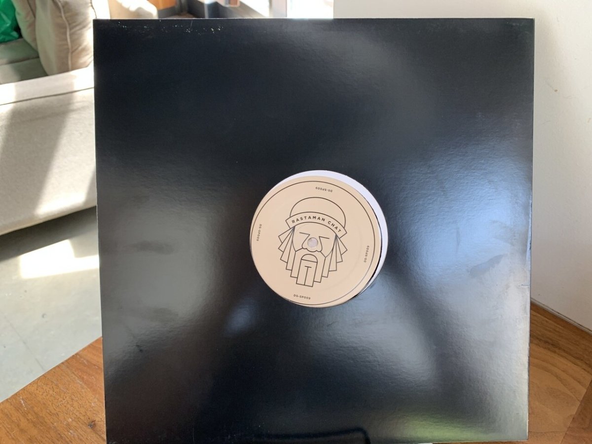 DSP -009 - Bump 'n Grind