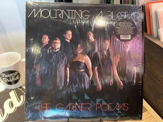 ECR 036 - Bump 'n Grind