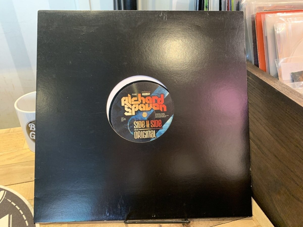 FLI12003 - Bump 'n Grind