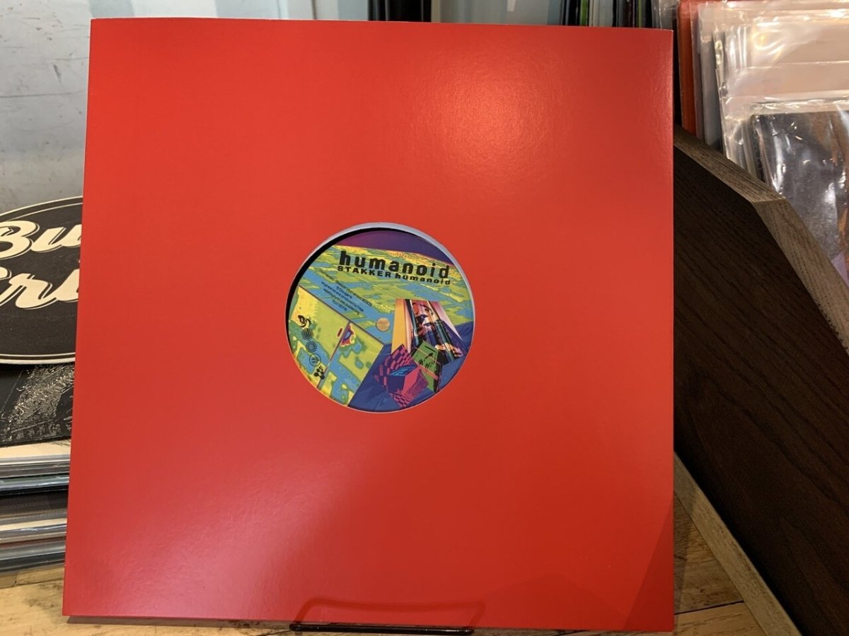 FSOLD12001 - Bump 'n Grind