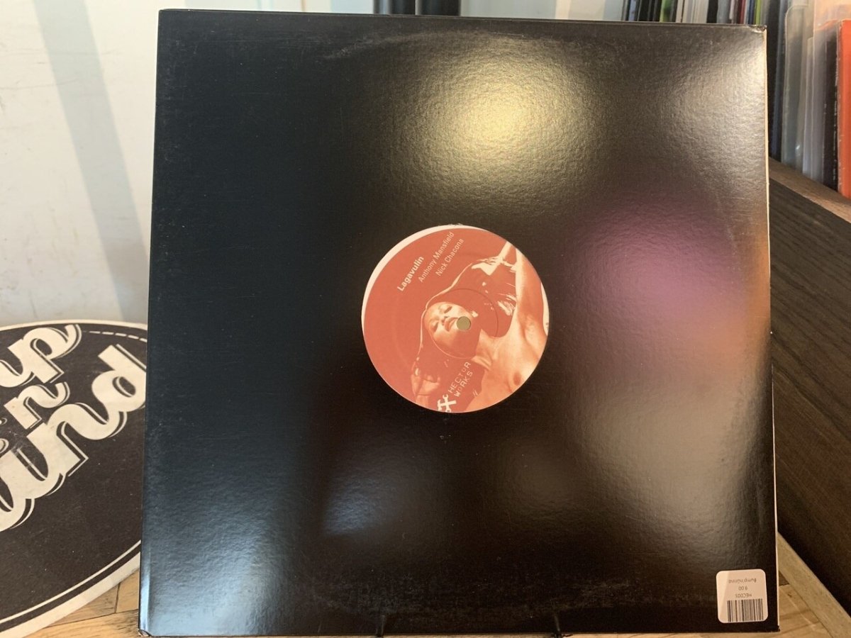 HEC005 - Bump 'n Grind