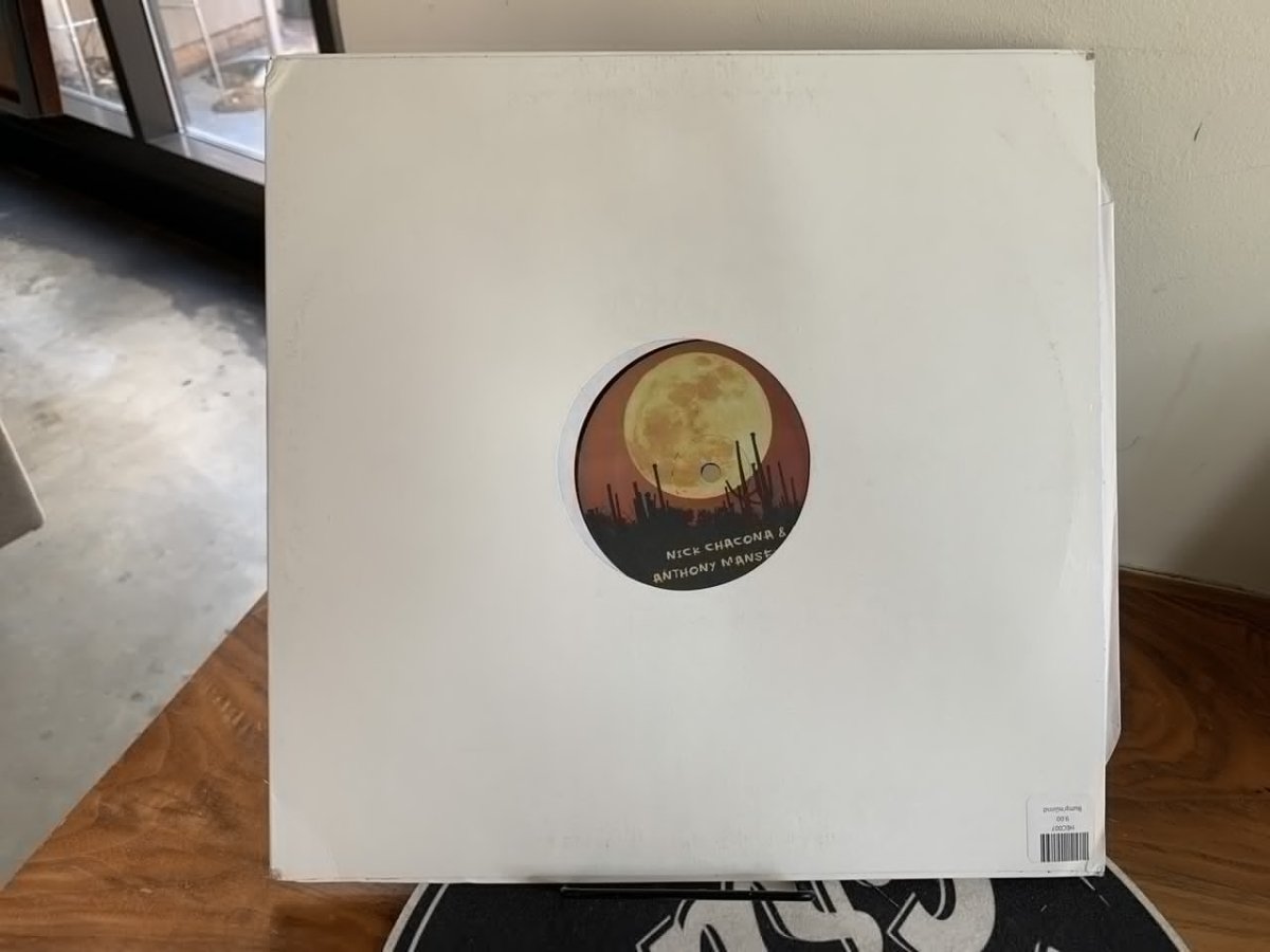 HEC007 - Bump 'n Grind