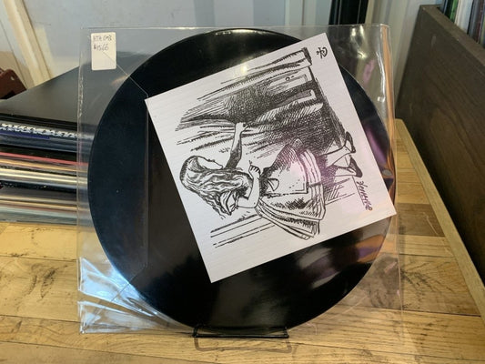 HTH 093 - Bump 'n Grind