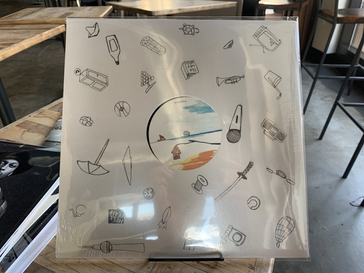 HYR7194 - Bump 'n Grind