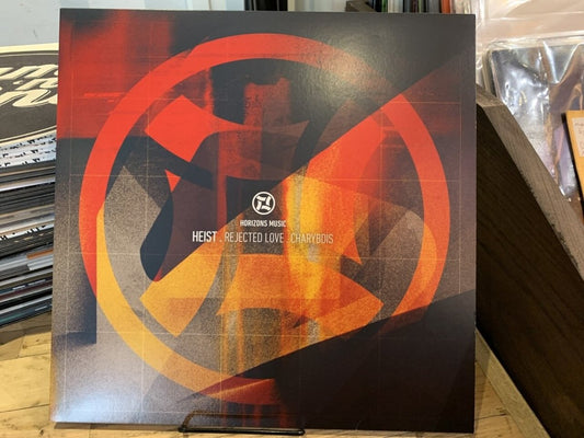 HZN091 - Bump 'n Grind