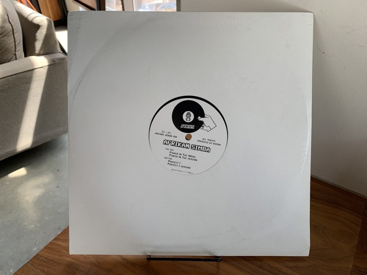 JTR05 - Bump 'n Grind