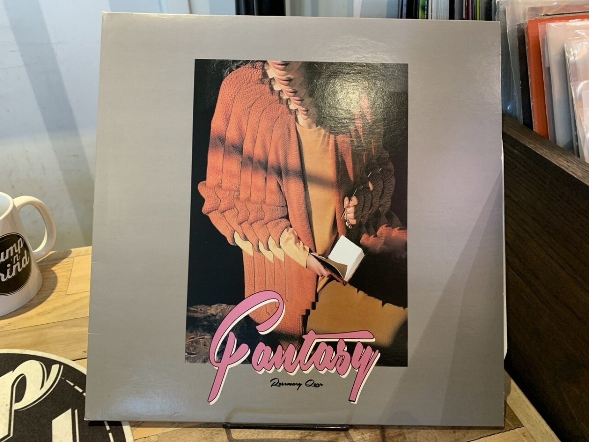 MA 008 - Bump 'n Grind