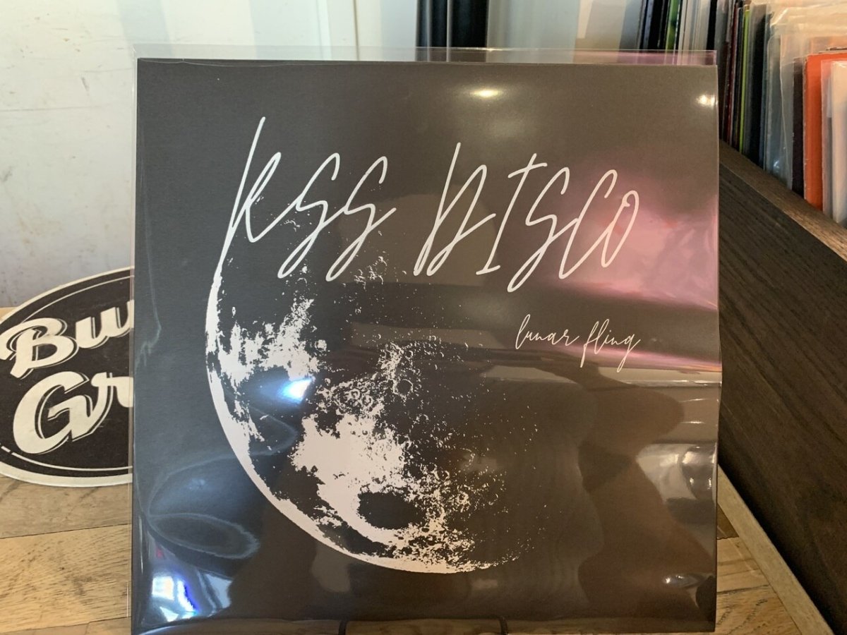 MIR 015 - Bump 'n Grind