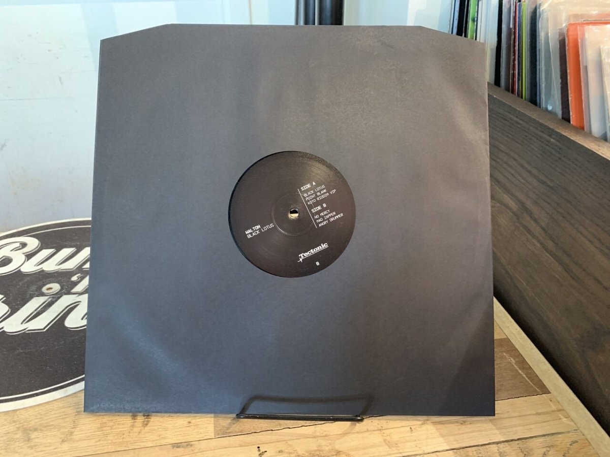 TEC 023 - Bump 'n Grind