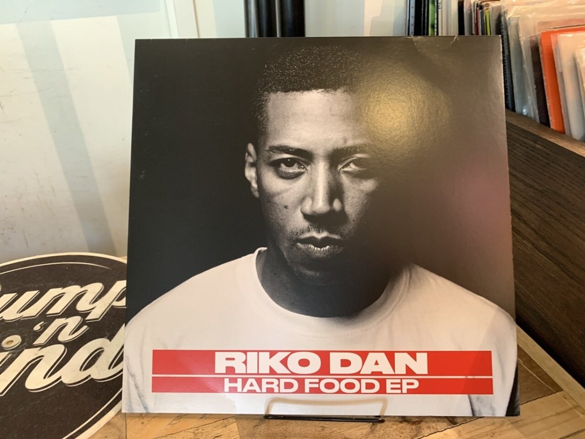 TEC 100 - Bump 'n Grind