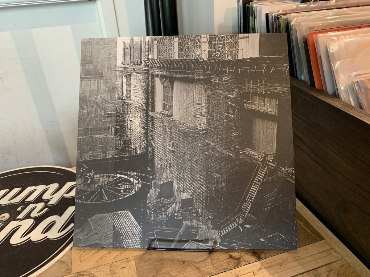 TRILOGY 059 - Bump 'n Grind