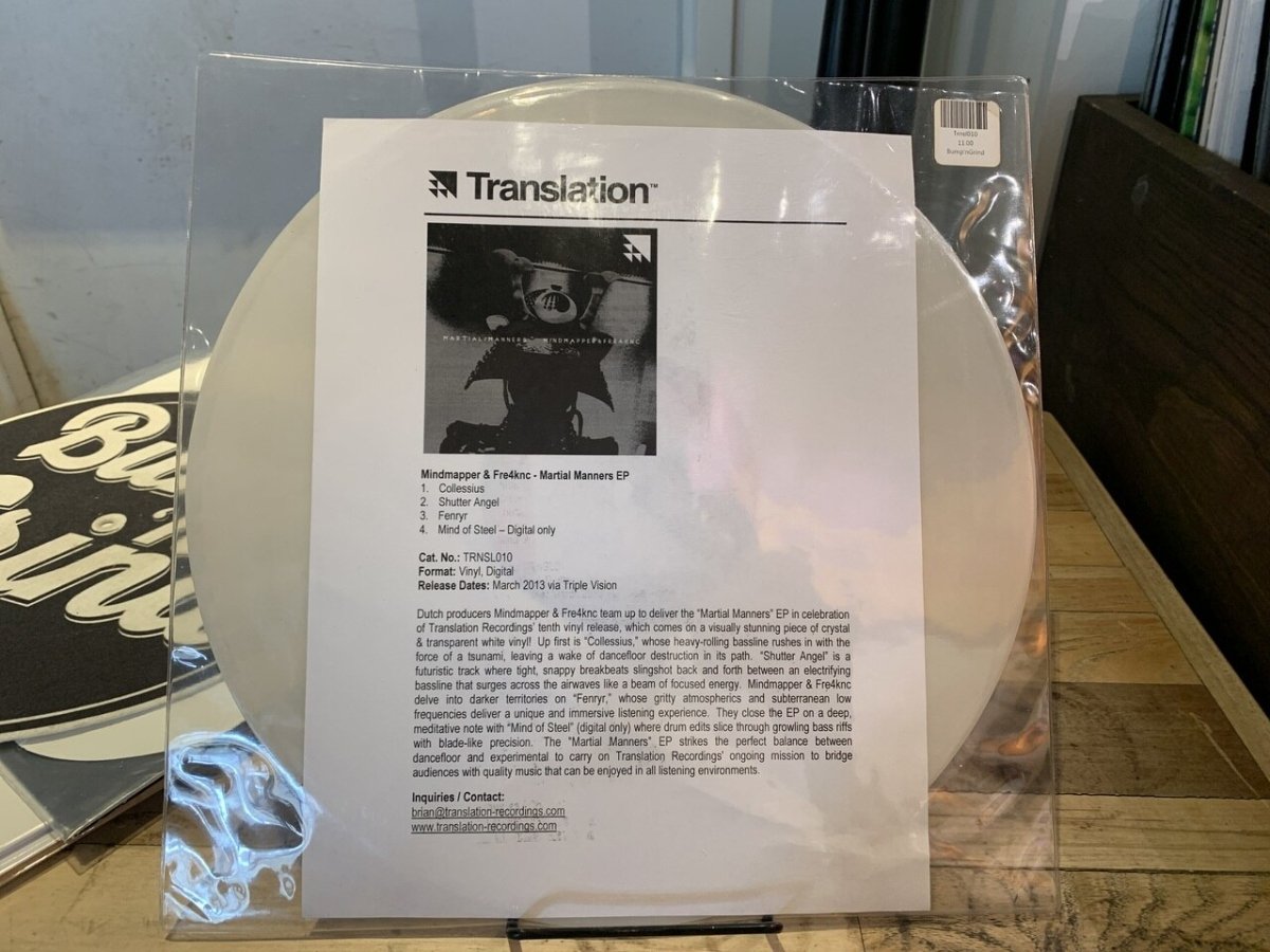 Trnsl010 - Bump 'n Grind