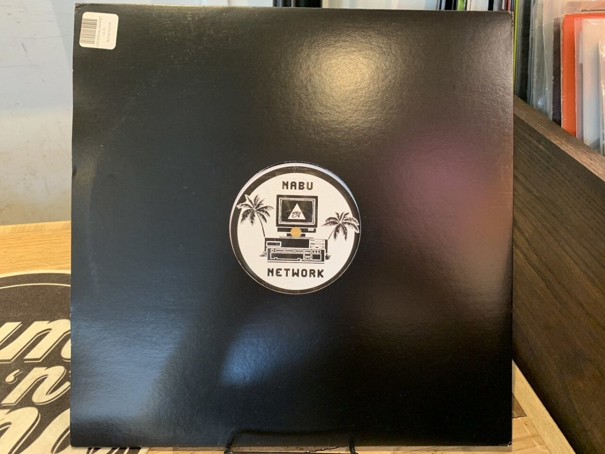 UNIVERSALCAVE007 - Bump 'n Grind