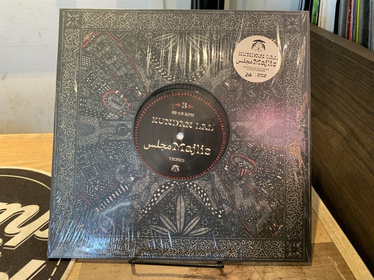 YNFND 017 - Bump 'n Grind