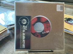 SCR-016 - Bump 'n Grind