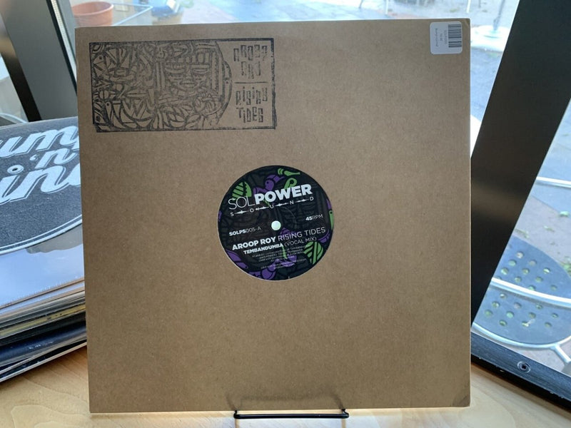 SOLPS005 - Bump 'n Grind