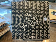 SPH7 002 - Bump 'n Grind